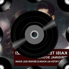 Vukani Mp3 Vukani Mp3